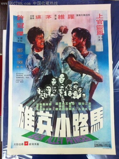 达芬奇联邦大学教育部认证办理